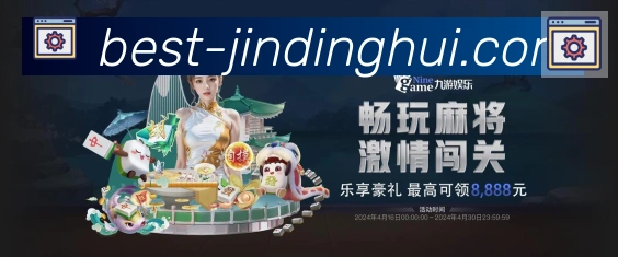 对战数据统计